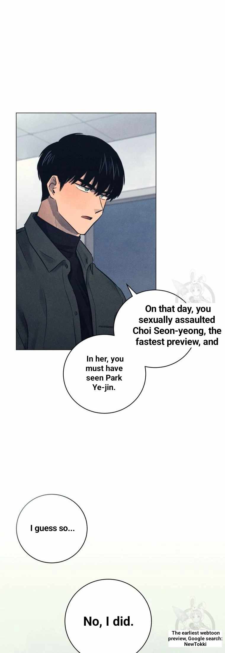 THE KILLER'S INTERVIEW Chapter 45 3